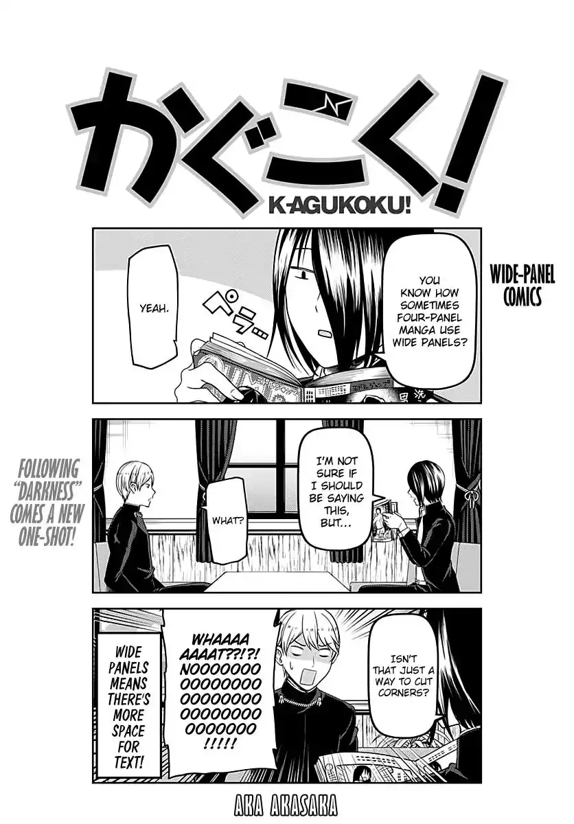 Kaguya-sama wa Kokurasetai - Tensai-tachi no Renai Zunousen Chapter 109.1 1